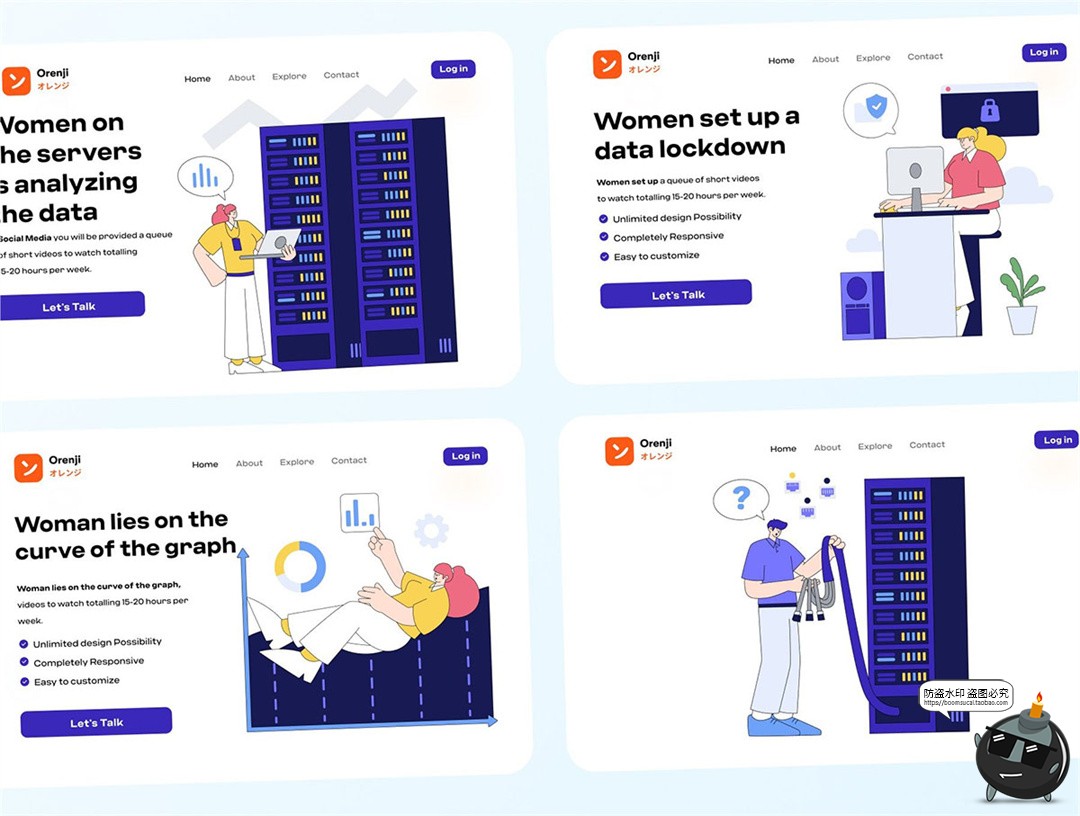 图片[5]-云计算数据中心网络安全服务科技AI矢量网页插图PNG免扣svg素材-设计猿