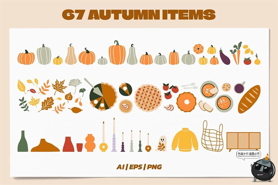 图片[4]-复古秋季花卉植物手绘装饰插图插画芯海报PNG拼贴手账AI矢量素材-设计猿