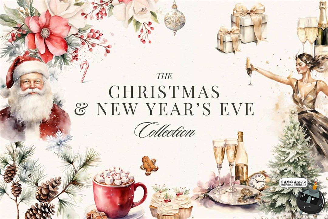 复古时尚圣诞节新年卡通水彩手绘装饰插图插画png免抠图片素材-设计猿