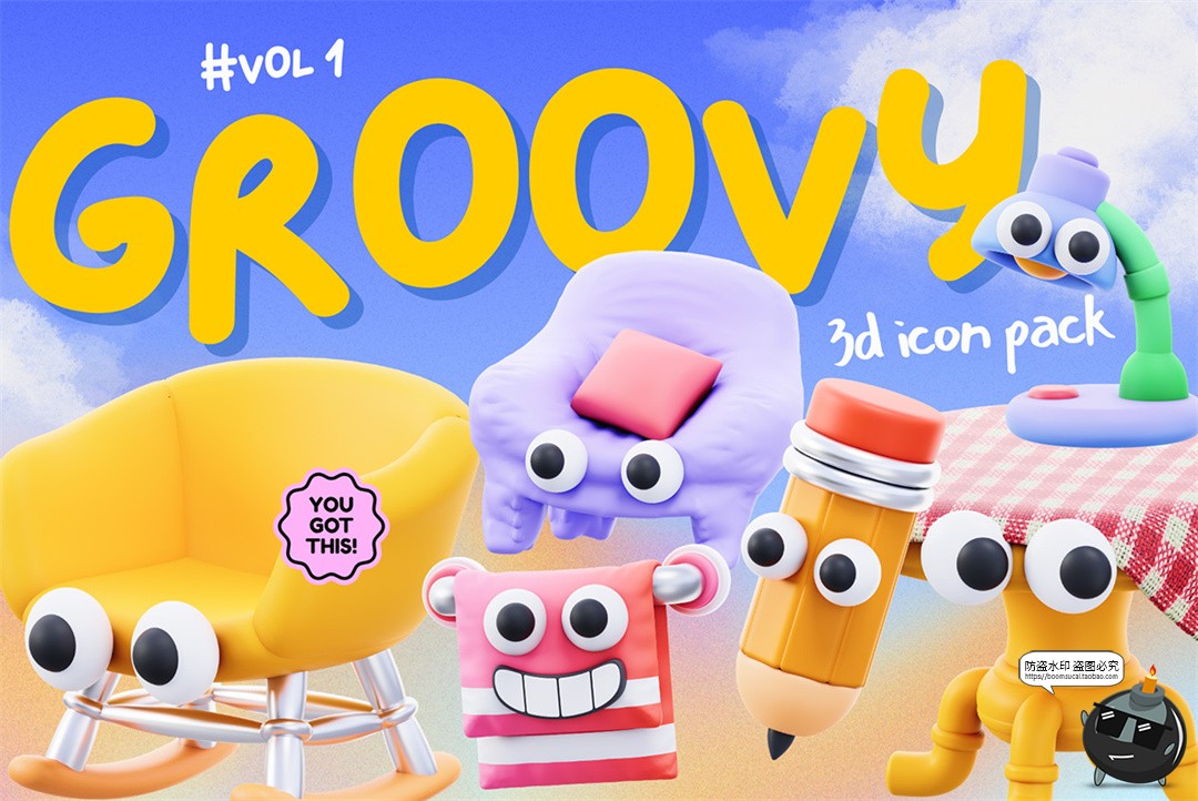 趣味卡通拟人化3D生活物品表情icon图标PNG免扣图片Blender素材图-设计猿