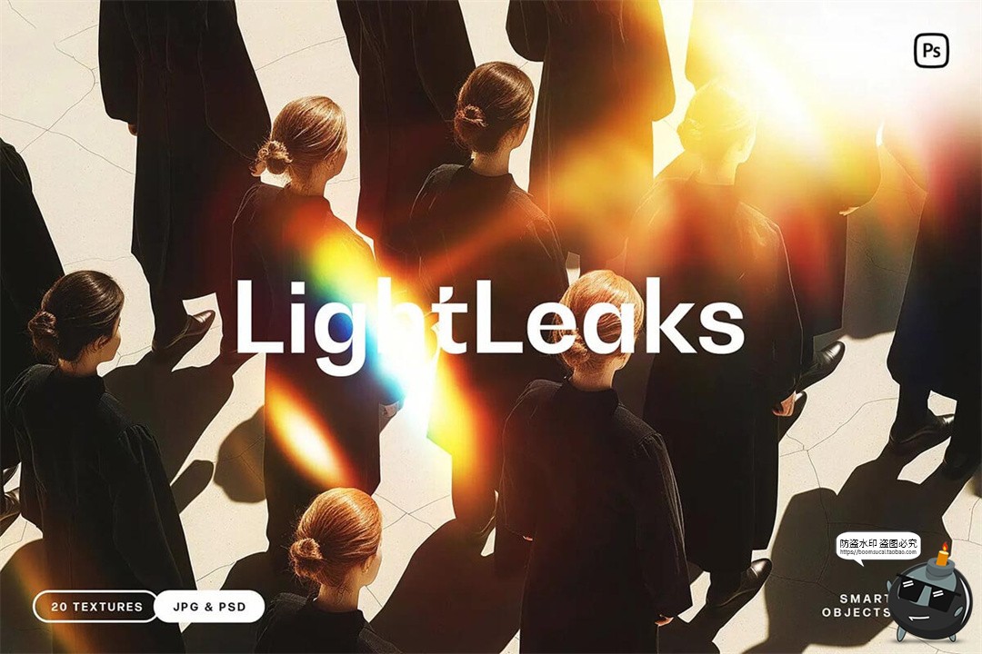图片[1]-光晕光芒漏光日光阳光艺术摄影人像照片后期特效背景JPG图片素材-设计猿