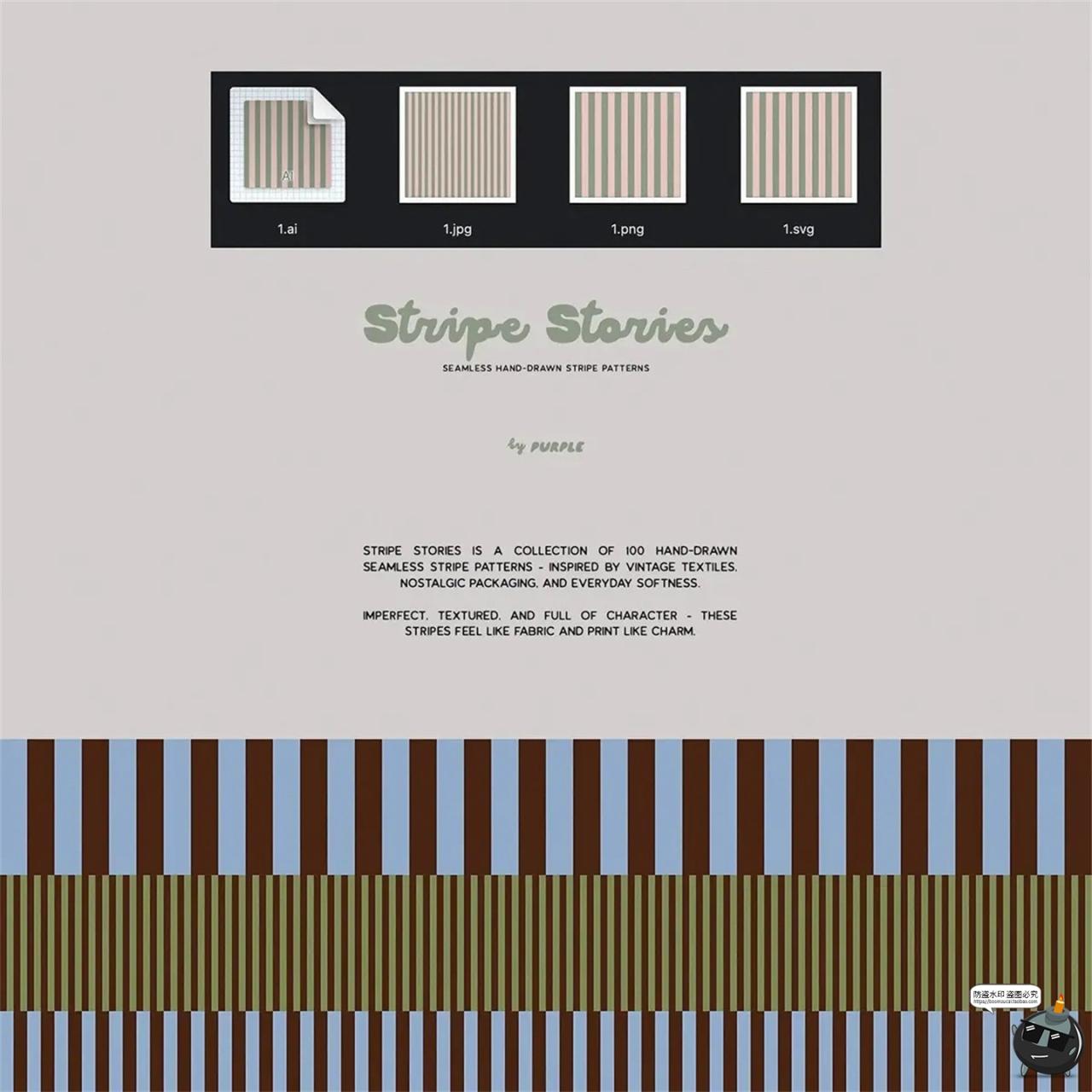 图片[3]-日系复古莫兰迪条纹网格无缝重复拼接布艺家纺图案AI矢量JPG素材-设计猿