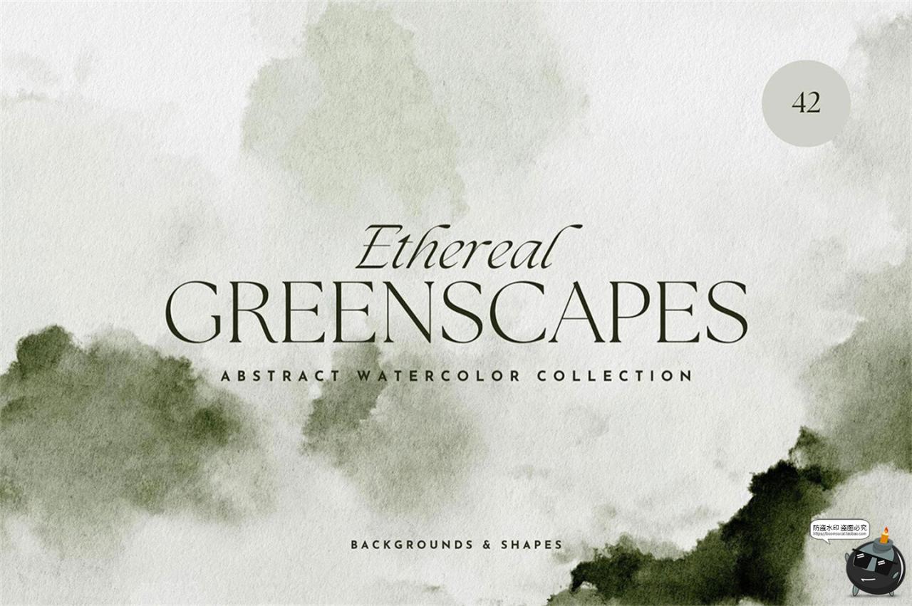 复古印染水墨绿色自然抽象艺术水彩渗色晕染背景底纹JPG图片素材-设计猿