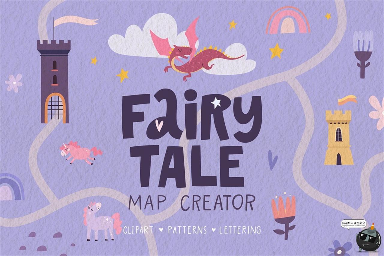 趣味卡通儿童童话魔法世界扁平化插图插画图案AI矢量PNG手账素材-设计猿