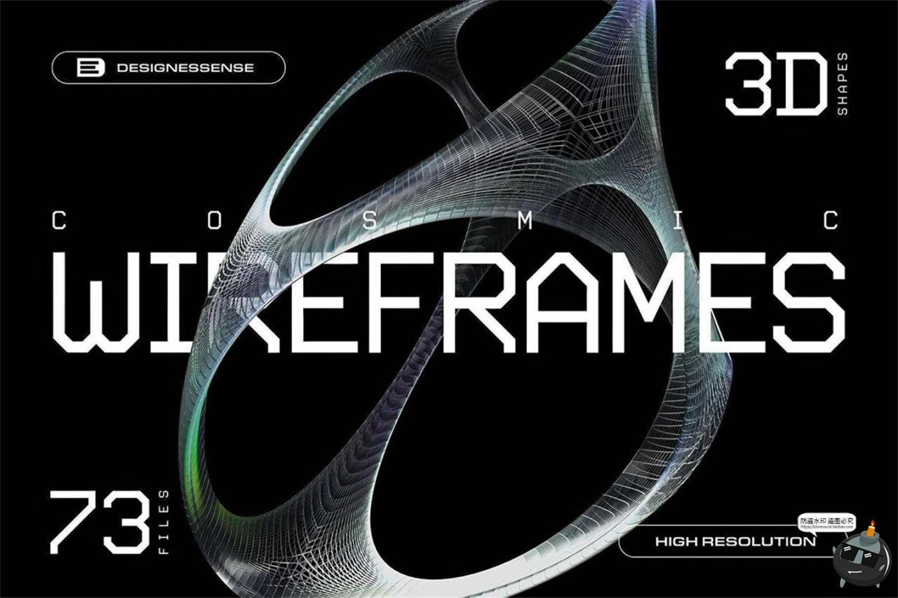 3D立体抽象艺术科幻线框网格科技海报背景底纹PNG免抠图片素材-设计猿