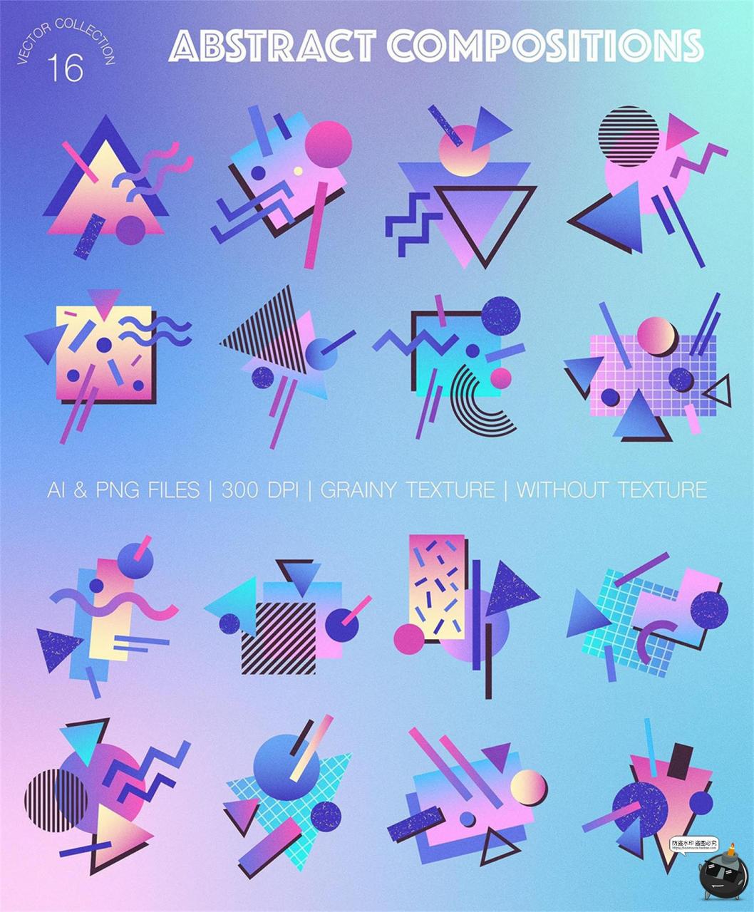 图片[2]-潮流复古未来主义孟菲斯蒸汽波抽象艺术几何图形AI矢量PNG素材图-设计猿