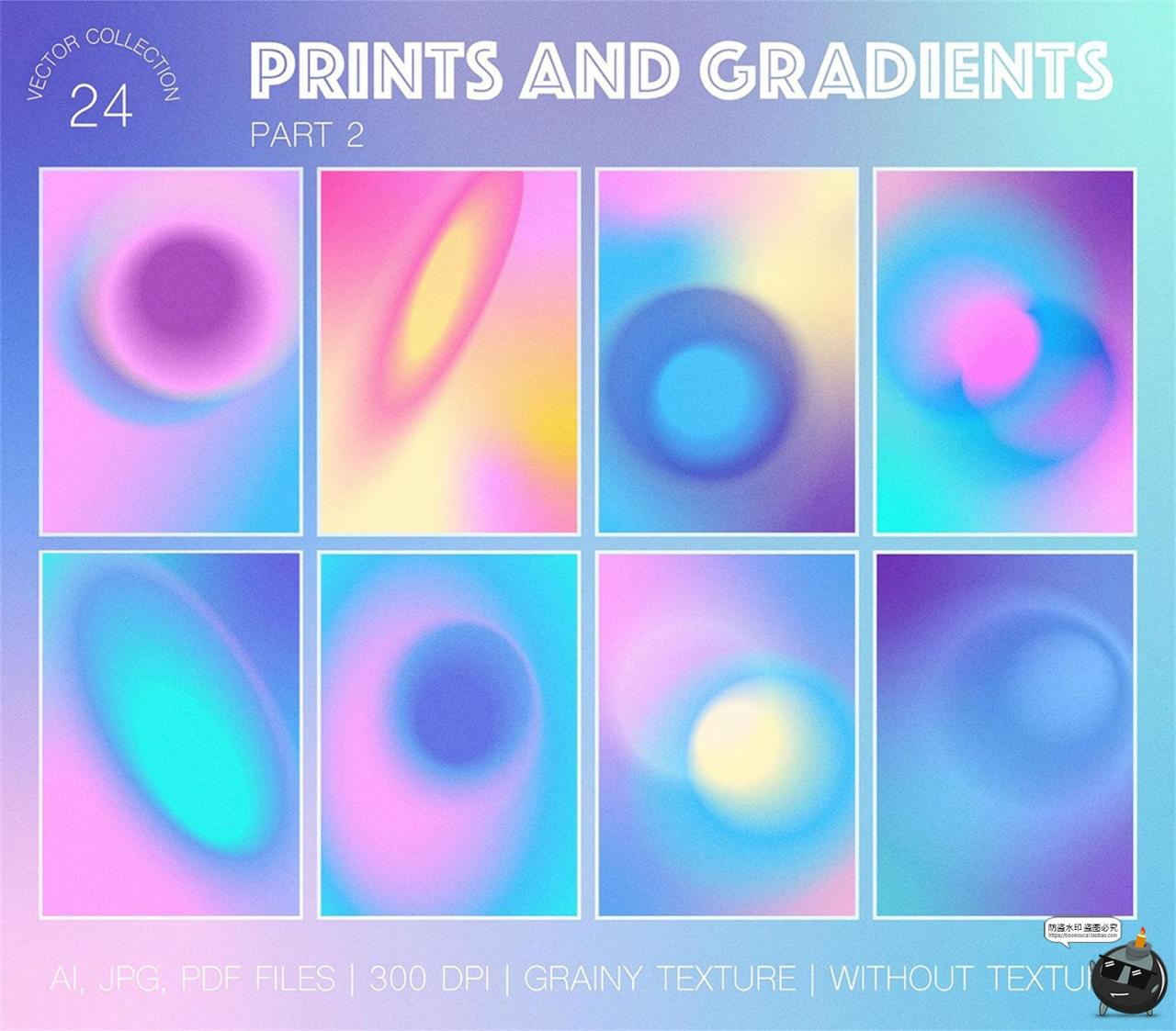 图片[5]-潮流复古未来主义孟菲斯蒸汽波抽象艺术几何图形AI矢量PNG素材图-设计猿