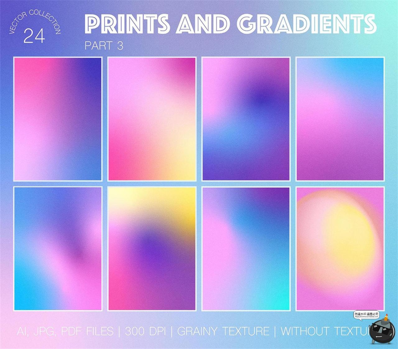 图片[6]-潮流复古未来主义孟菲斯蒸汽波抽象艺术几何图形AI矢量PNG素材图-设计猿