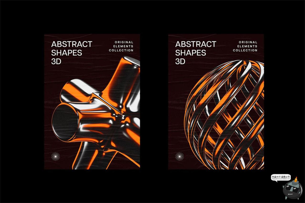 图片[6]-暗橙色3D工业金属镀铬Y2K科技抽象艺术几何图形PNG免抠图片素材-设计猿