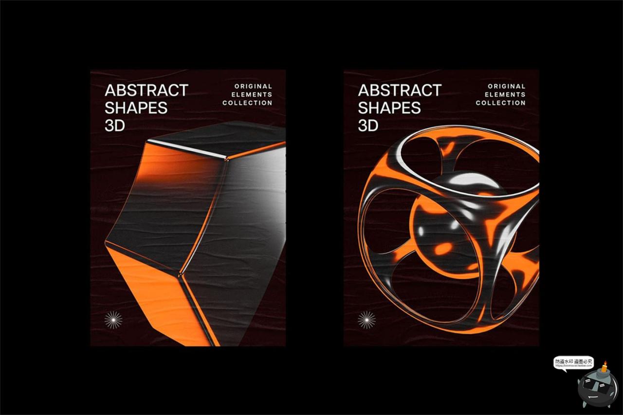 图片[7]-暗橙色3D工业金属镀铬Y2K科技抽象艺术几何图形PNG免抠图片素材-设计猿