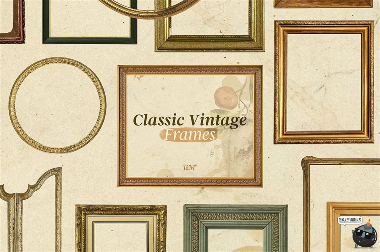 复古老式木质金属镀金矩形椭圆相框边框美工手账PNG免抠图片素材-设计猿