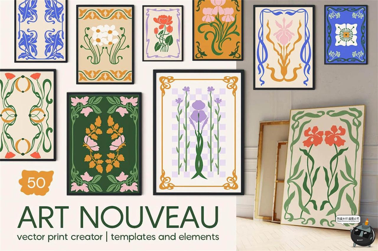 复古手绘自然草本植物花卉树叶新艺术装饰插图插画AI矢量JPG素材-设计猿