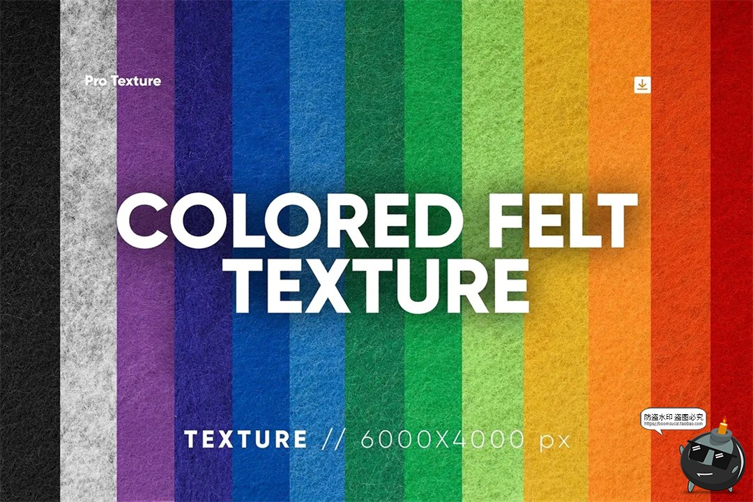 羊毛毡毛毯纤维织物纹理底纹背景彩色后期合成叠加JPG图片素材-设计猿