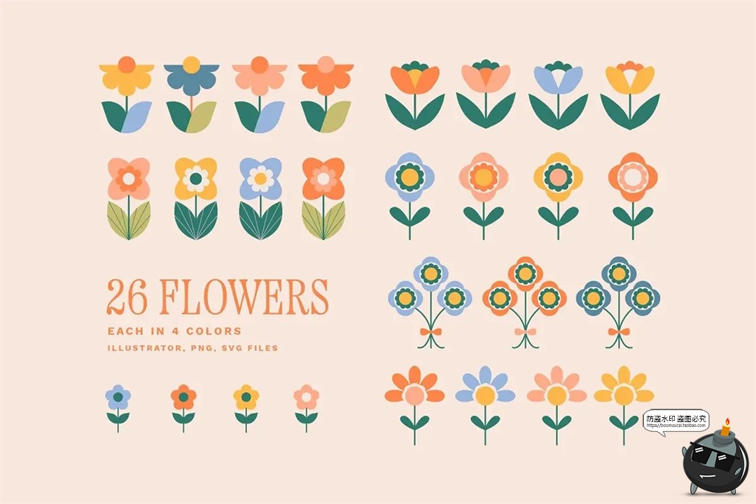 图片[5]-复古优雅时尚野花雏菊郁金香无缝拼接花卉JPG图案AI矢量PNG素材-设计猿