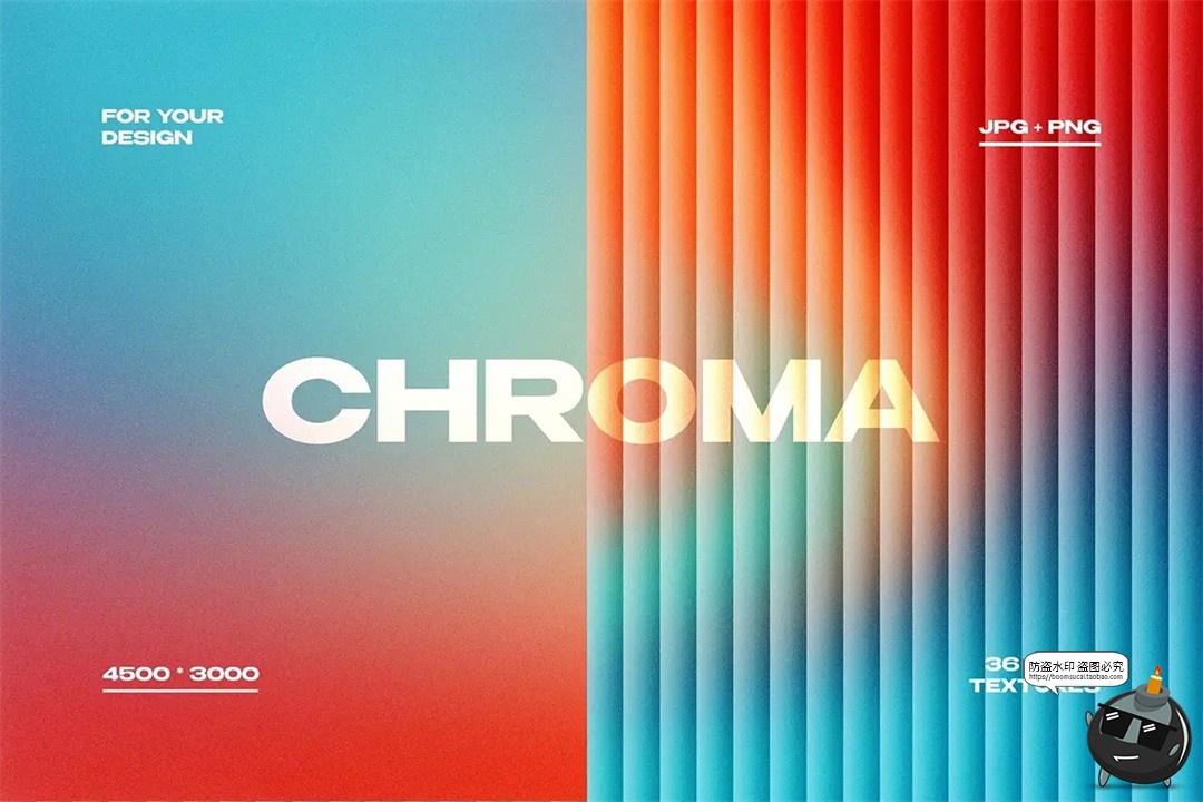 Y2K复古炫彩渐变弥散光抽象颗粒艺术背景包装图案JPG图片素材-设计猿