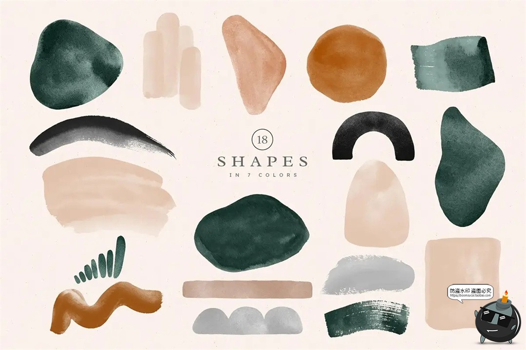 图片[2]-侘寂大地色自然优雅时尚水彩绘画水墨元素装饰艺术PNG图片素材-设计猿