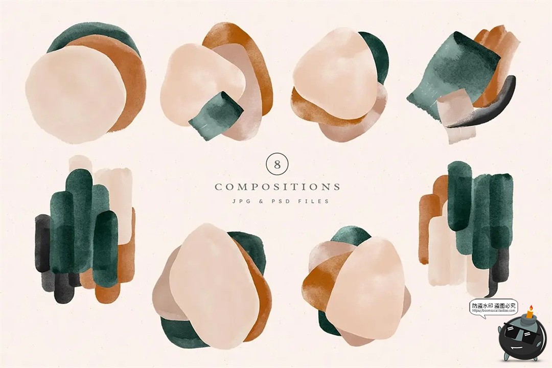 图片[4]-侘寂大地色自然优雅时尚水彩绘画水墨元素装饰艺术PNG图片素材-设计猿