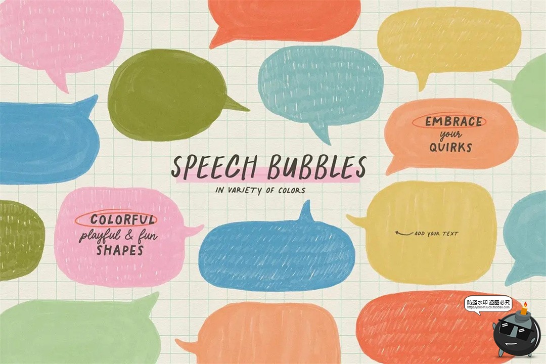 图片[13]-趣味潮流可爱手绘标记符号手帐日记手稿涂鸦拼贴PNG免抠图片素材-设计猿