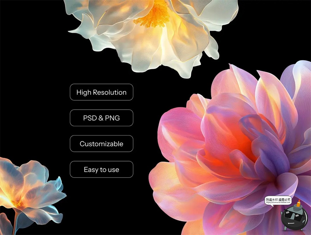 图片[1]-高清神圣花朵仙境梦幻唯美光芒鲜花花卉创意设计PNG免扣素材图片-设计猿