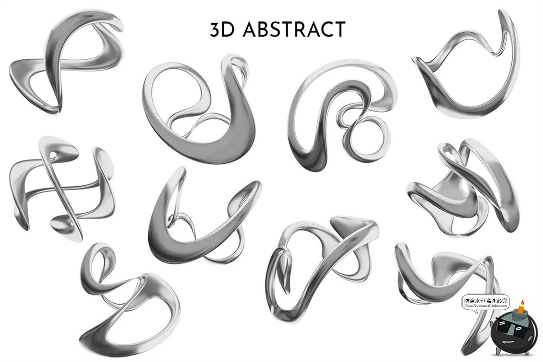 图片[2]-银色科幻3D华丽镀铬哑光液体金属抽象几何图形PNG免抠图片素材-设计猿