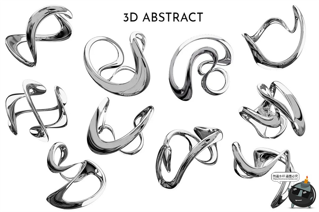 图片[4]-银色科幻3D华丽镀铬哑光液体金属抽象几何图形PNG免抠图片素材-设计猿