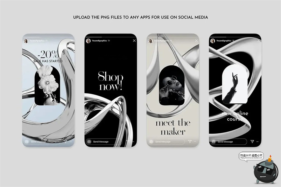 图片[5]-银色科幻3D华丽镀铬哑光液体金属抽象几何图形PNG免抠图片素材-设计猿