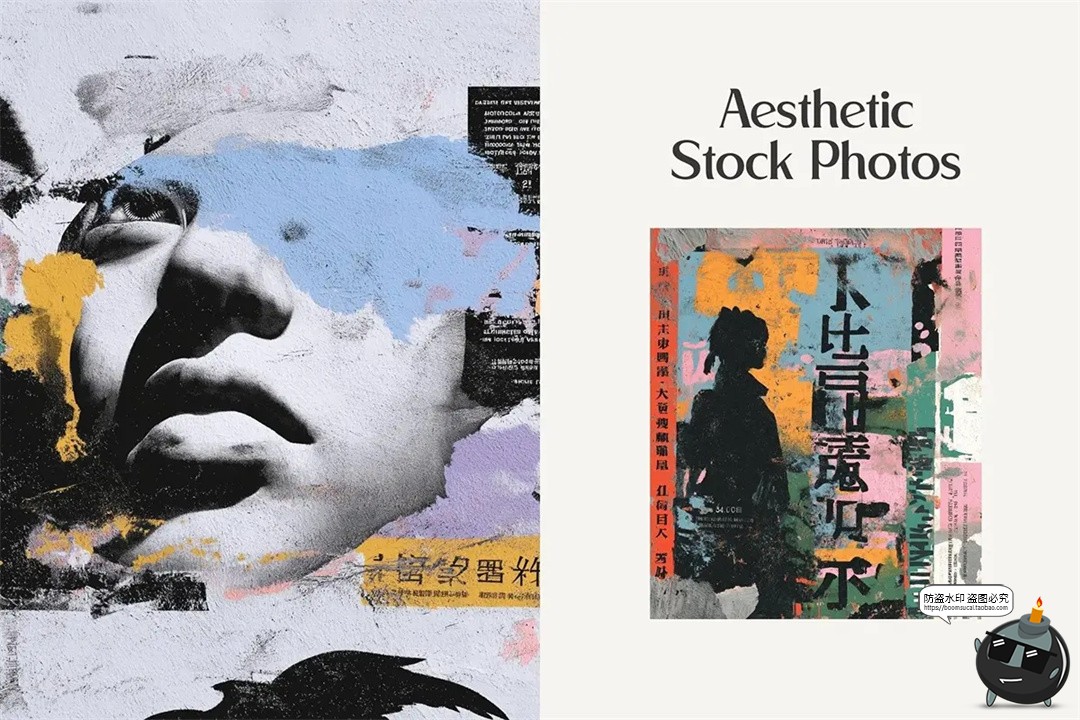 日系复古潮流日式美学数字抽象艺术混合拼贴背景底纹JPG图片素材-设计猿