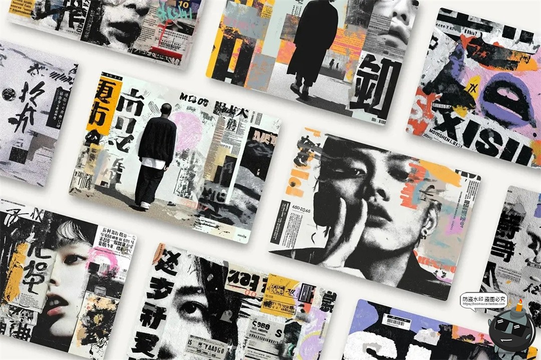 图片[7]-日系复古潮流日式美学数字抽象艺术混合拼贴背景底纹JPG图片素材-设计猿