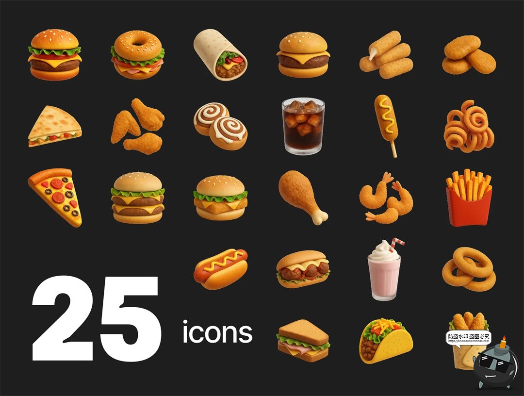 图片[2]-卡通3D汉堡薯条快餐披萨炸鸡可乐热狗插图插画图标PNG免抠素材图-设计猿