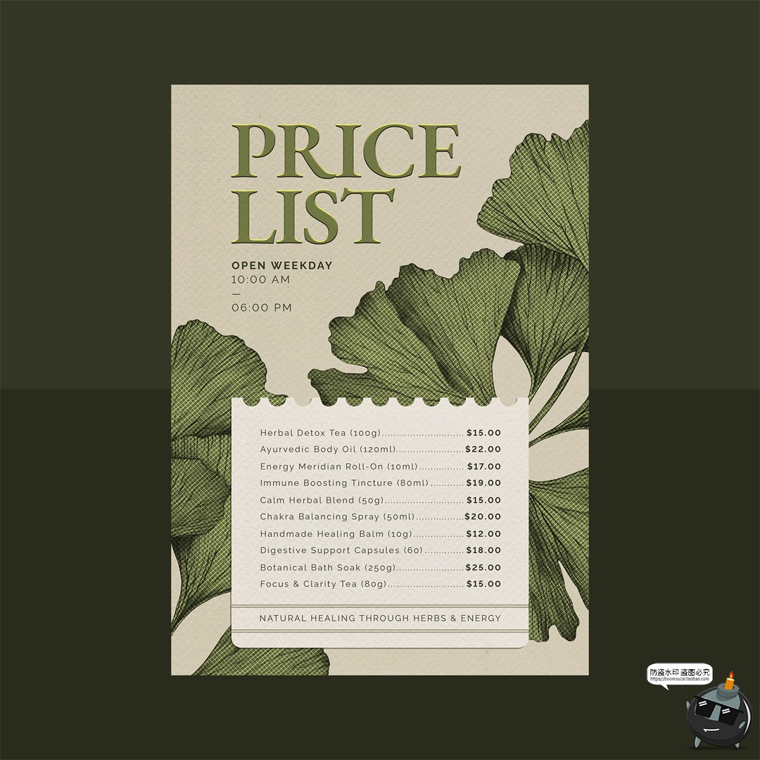 图片[2]-文艺中药草药手绘植物叶子海报广告版式排版宣传单PSD模板ps素材-设计猿