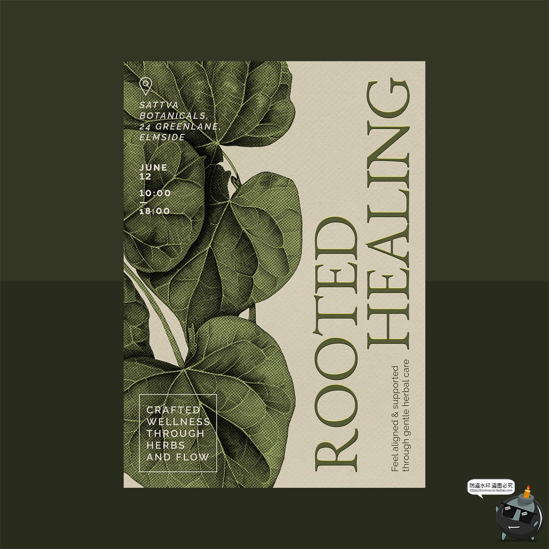 图片[4]-文艺中药草药手绘植物叶子海报广告版式排版宣传单PSD模板ps素材-设计猿