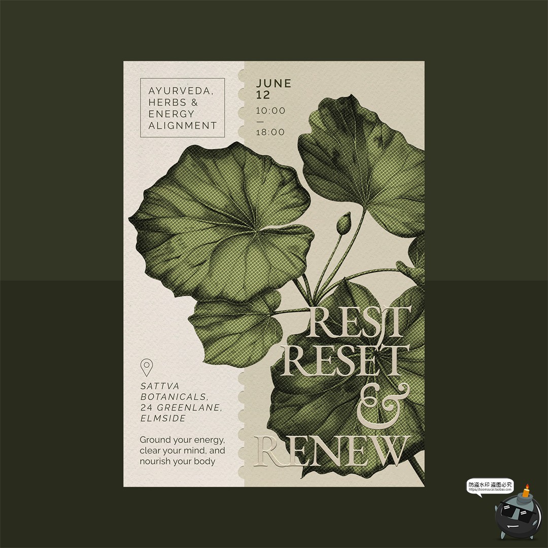 图片[5]-文艺中药草药手绘植物叶子海报广告版式排版宣传单PSD模板ps素材-设计猿