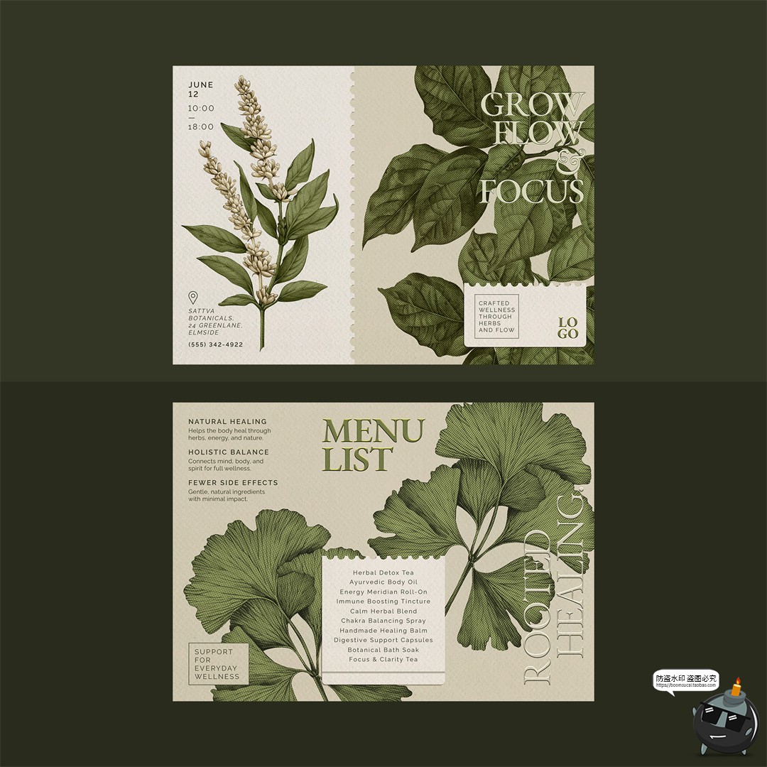 图片[6]-文艺中药草药手绘植物叶子海报广告版式排版宣传单PSD模板ps素材-设计猿