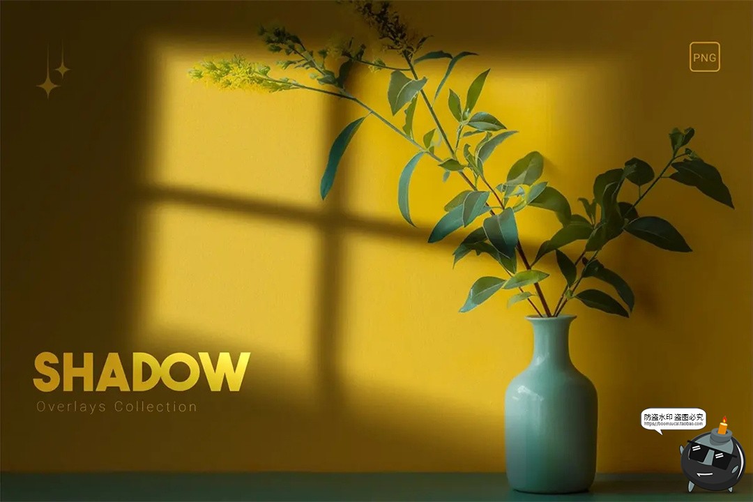 自然窗影光影阴影效果纹理背景叠加图片PNG免抠透明后期合成素材-设计猿