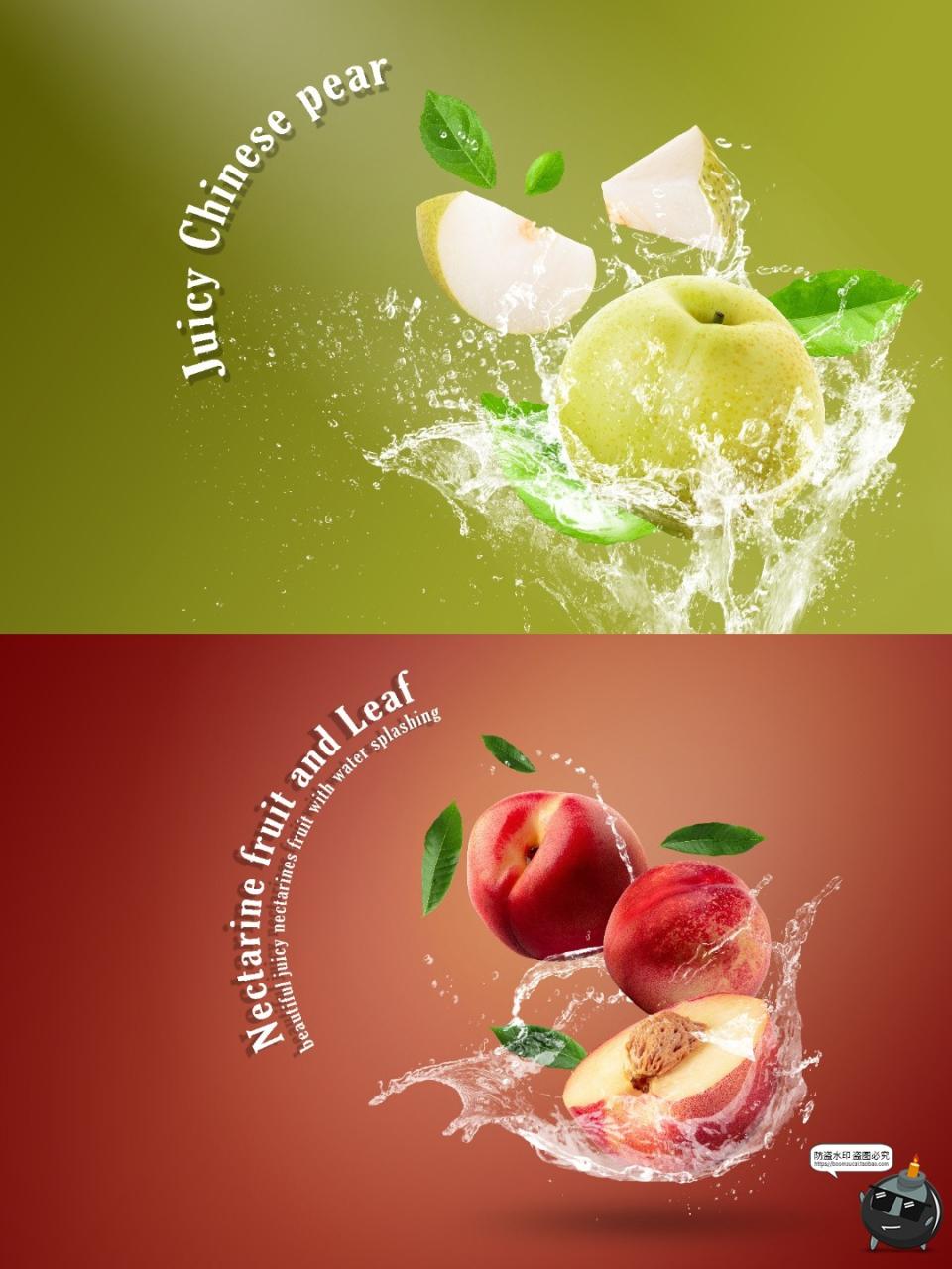图片[5]-水果特写海报西瓜荔枝葡萄桃子百香果火龙果新鲜水花飞溅PSD素材-设计猿