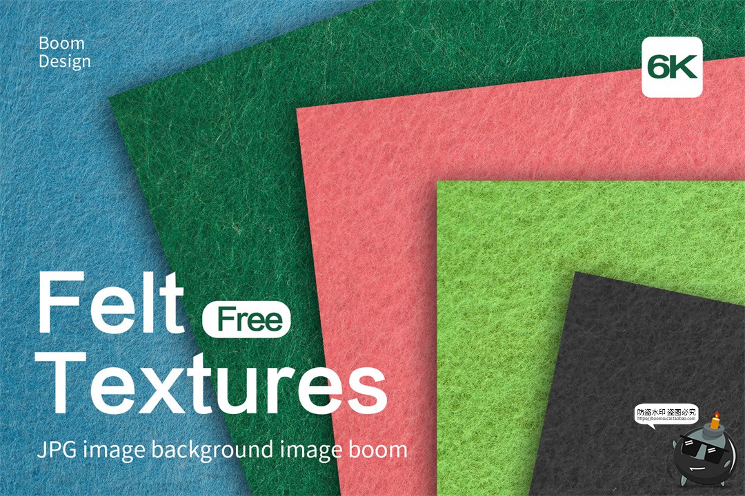 高清棉絮毛毡羊毛服装纹理肌理背景后期合成彩色基础JPG图片素材-设计猿