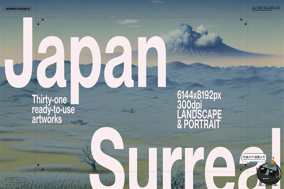日本江户时期古代超现实主义日系人物风景插画配图JPG图片素材-设计猿