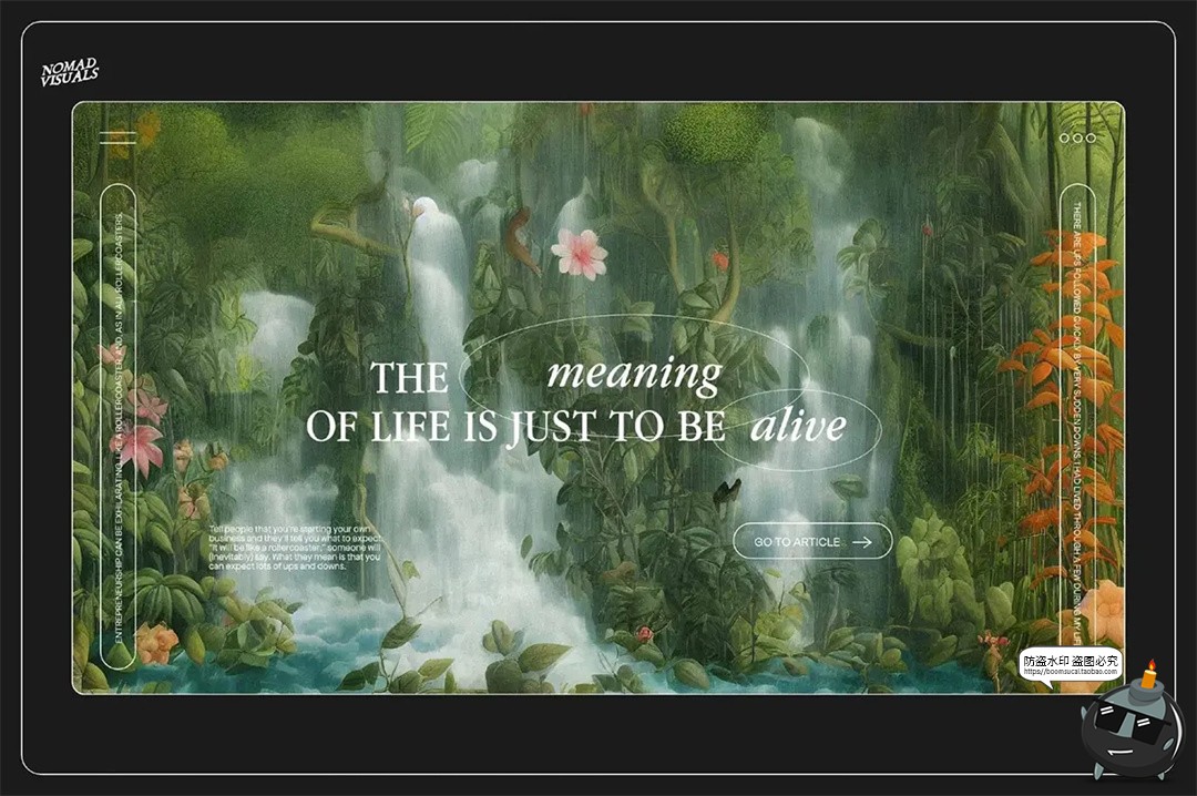 图片[7]-梦幻仙境超现实主义热带雨林瀑布艺术手绘插画背景JPG图片素材图-设计猿