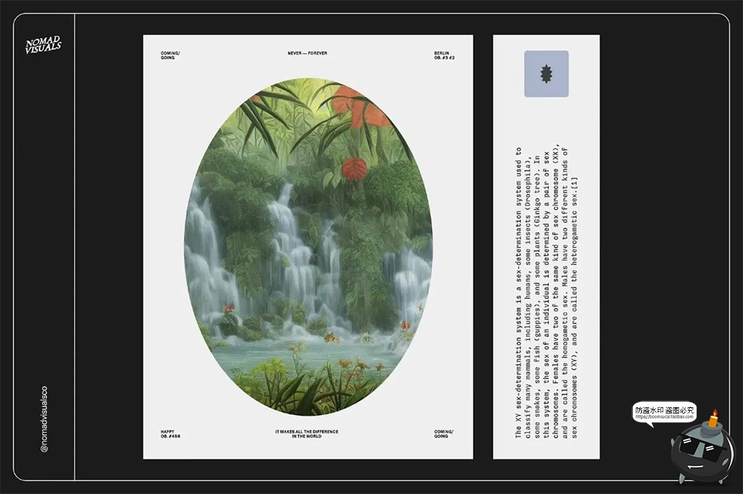 图片[8]-梦幻仙境超现实主义热带雨林瀑布艺术手绘插画背景JPG图片素材图-设计猿