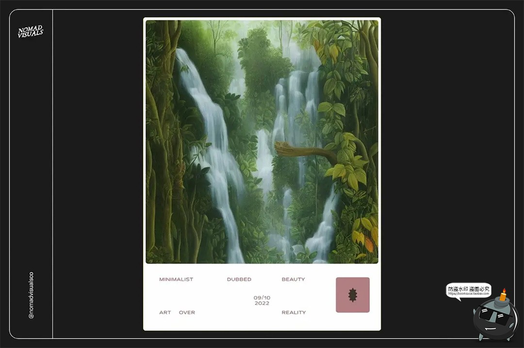 图片[10]-梦幻仙境超现实主义热带雨林瀑布艺术手绘插画背景JPG图片素材图-设计猿