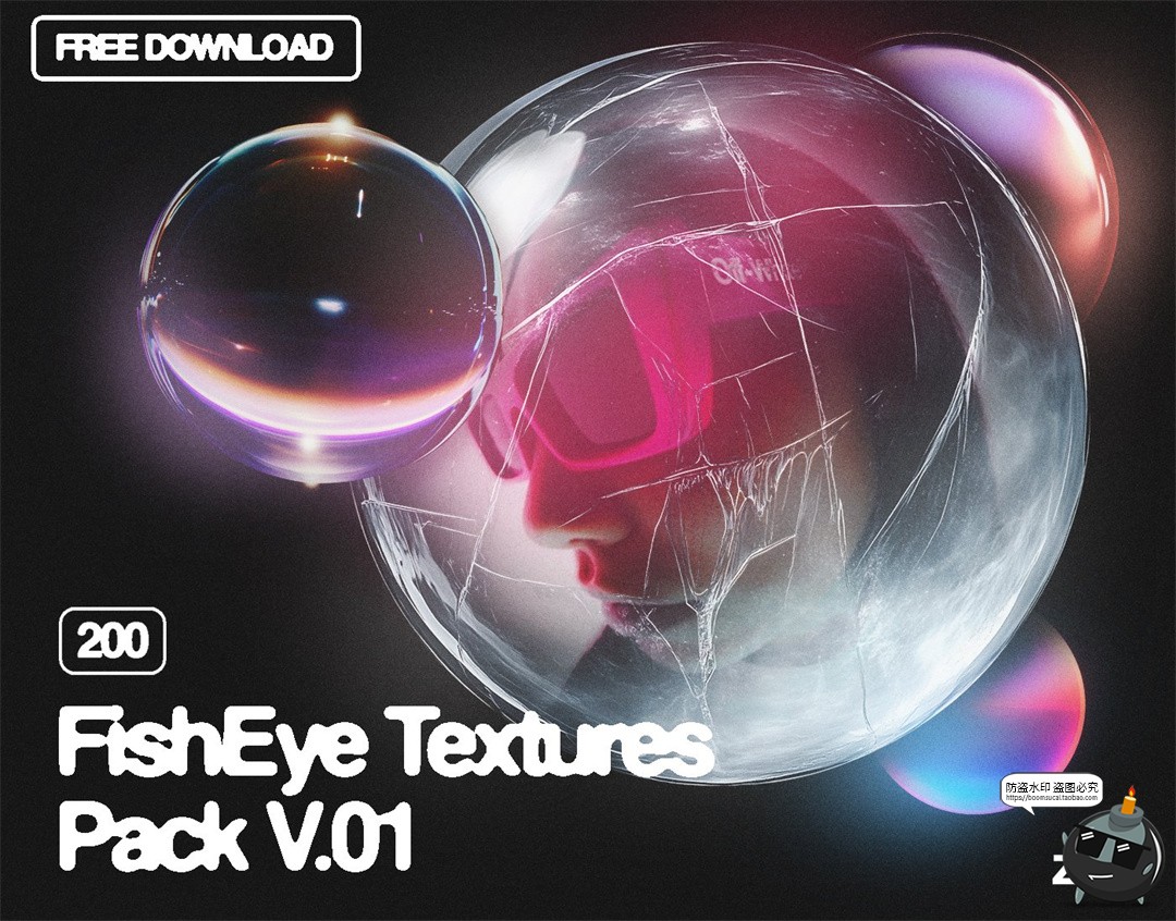 鱼眼镜头球形球体畸变拉伸扭曲晶体效果后期合成叠加JPG图片素材-设计猿