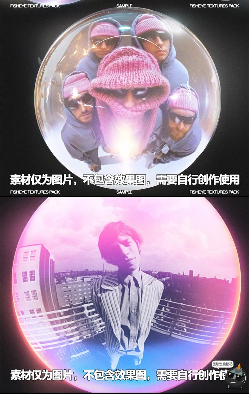 图片[18]-鱼眼镜头球形球体畸变拉伸扭曲晶体效果后期合成叠加JPG图片素材-设计猿