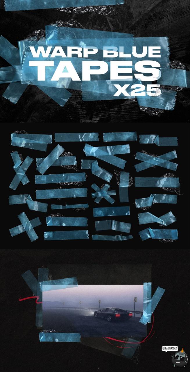 复古潮流蓝色塑料膜胶带拼贴包装艺术海报封面物料PNG免抠素材图-设计猿