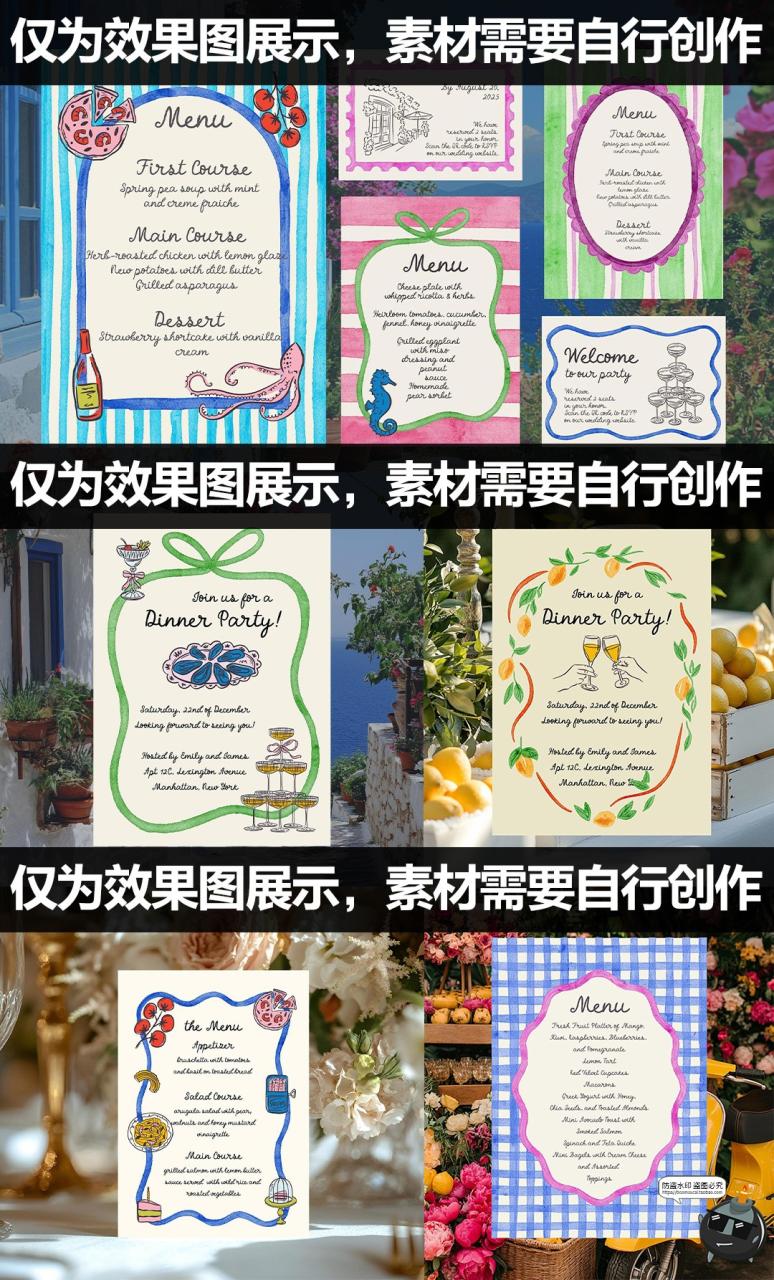 图片[4]-趣味手绘夏季水彩画框边框文艺拼贴艺术手账拼贴PNG免扣插画素材-设计猿