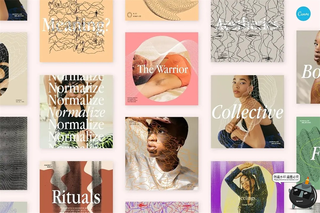 图片[2]-欧美风格时尚抽象潮流艺术演出海报个人图文排版PSD模板PS素材-设计猿