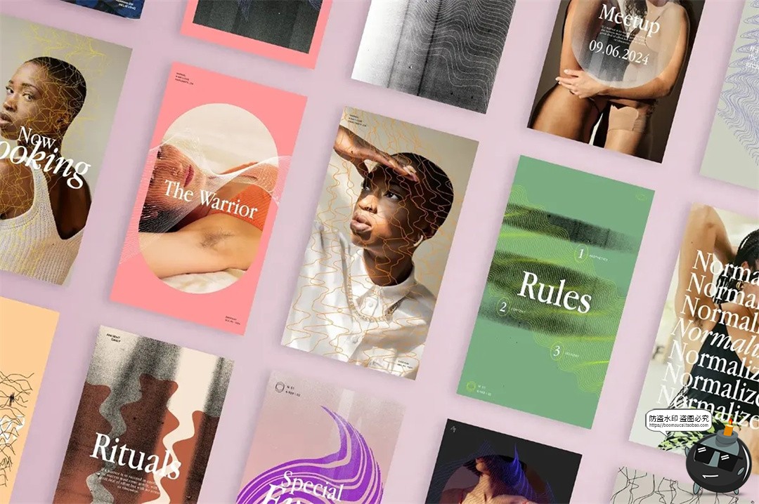 图片[4]-欧美风格时尚抽象潮流艺术演出海报个人图文排版PSD模板PS素材-设计猿