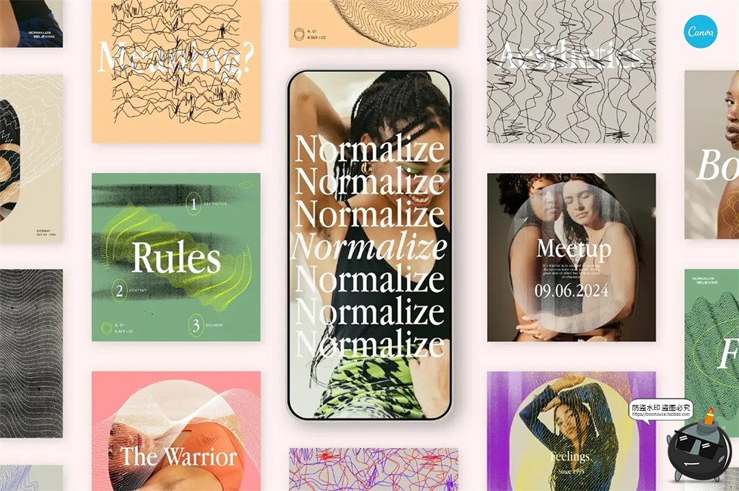 图片[7]-欧美风格时尚抽象潮流艺术演出海报个人图文排版PSD模板PS素材-设计猿