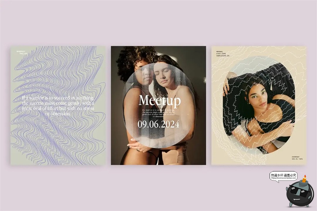 图片[11]-欧美风格时尚抽象潮流艺术演出海报个人图文排版PSD模板PS素材-设计猿