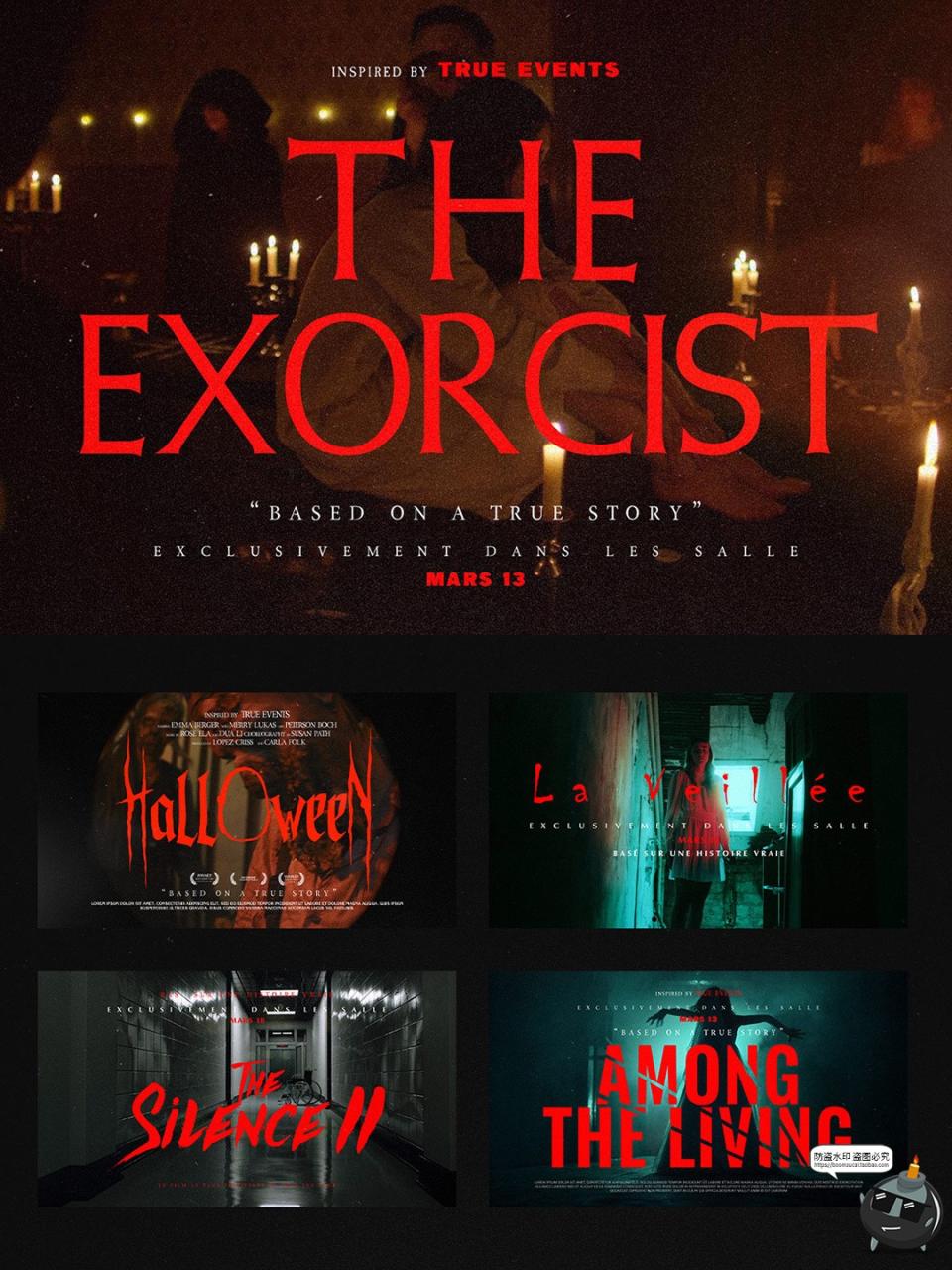 图片[2]-恐怖美学暗黑哥特复古奇幻艺术电影标题海报封面文字排版PSD模板-设计猿