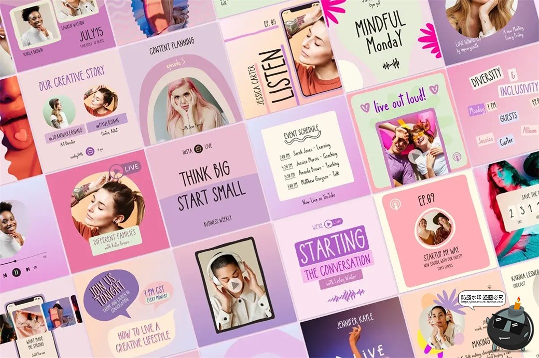 图片[2]-潮流时尚趣味渐变彩色音乐个人主页封面图文排版版式PSD模板素材-设计猿